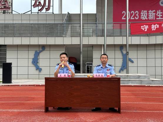 微信图片_20230912095402.jpg