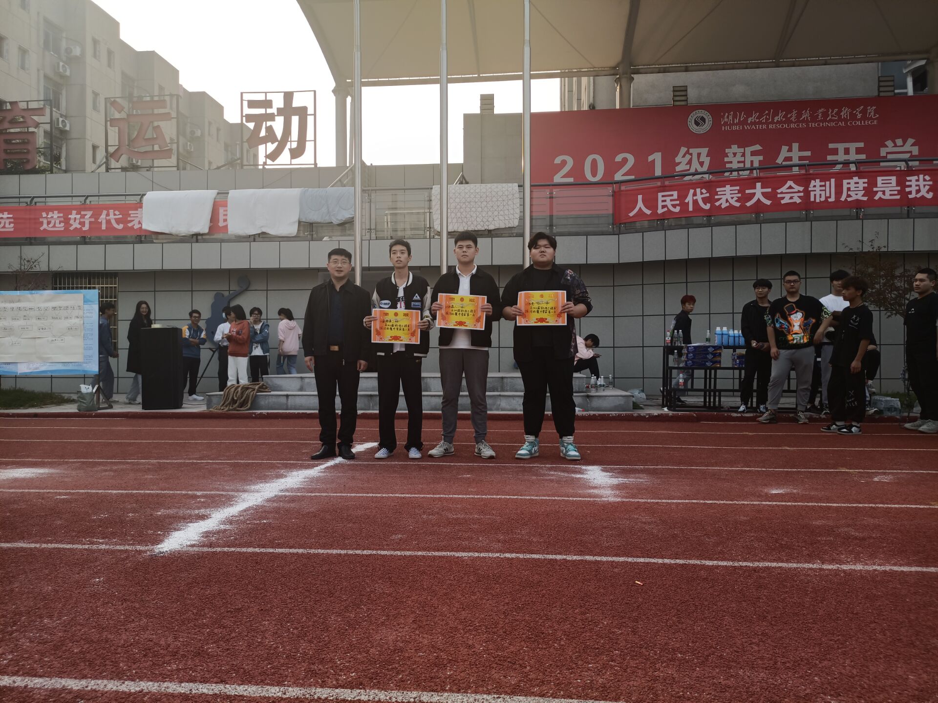 QQ图片20211028215659.jpg