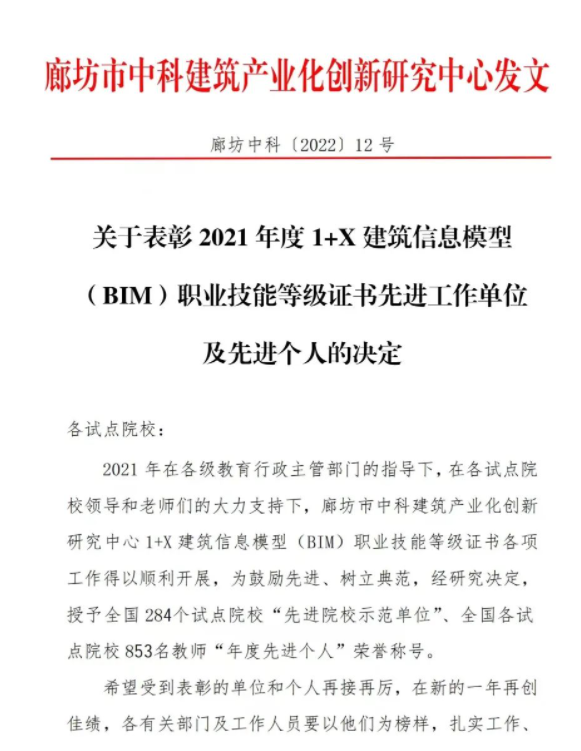 QQ截图20220530092749.png
