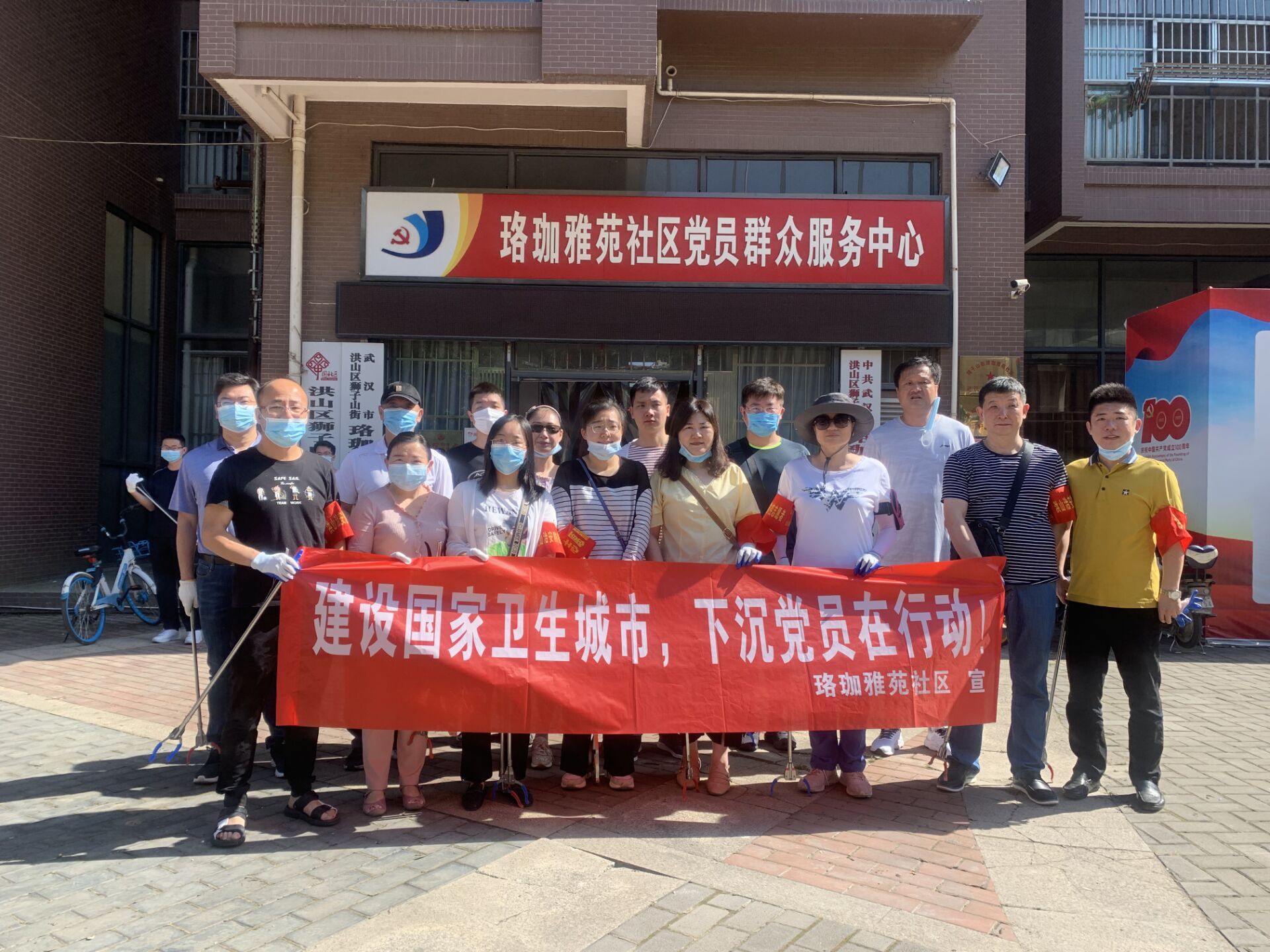 QQ图片20210607085638.jpg